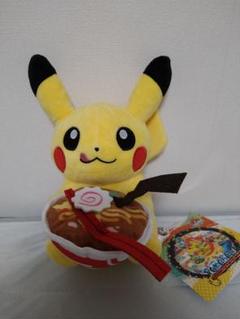 WCS ぬいぐるみ ピカチュウ×2 ポケモンワールドチャンピオンシップス2023 ぬいぐるみ ピカチュウ WCS2024ホノルル - Meccha Japan