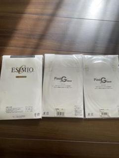 。再値下げパンストL〜L Lサイズ3枚セット