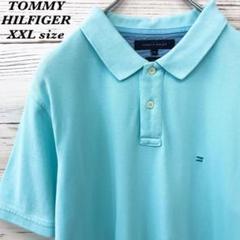 《激レア》トミーヒルフィガー ☆ポロシャツ XXXL スカイブルー T580