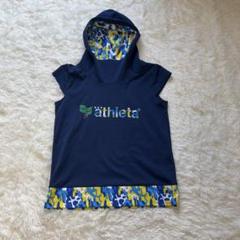 athleta フード付きトップス ブルー・迷彩 濃紺Sサイズ