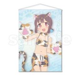 2025年最新】お兄ちゃんはおしまい ポスターの人気アイテム