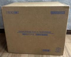 HF7820 未開封 ワンピース P.O.P 海峡のジンベエ 超限定復刻 pop 海峡のジンベエ SA-MAXIMUM 超限定復刻版 - メルカリ