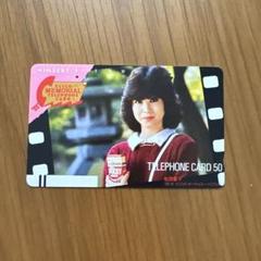 2025年最新】松田聖子 グリコの人気アイテム - メルカリ