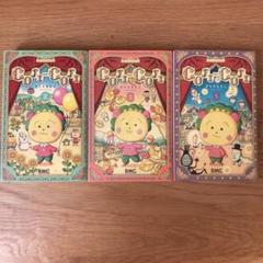2025年最新】coji-coji 全4巻セットの人気アイテム - メルカリ