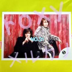 NO.21 KAT-TUN 仁亀 赤西仁 亀梨和也 混合 ジャニショ Jロゴ