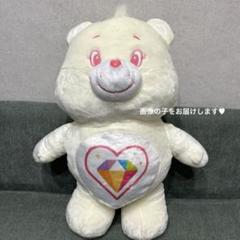 ケアベア　ウルトラBIGぬいぐるみ　Sparkle Heart bear 白