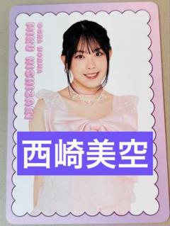 雑誌で紹介された 2025年最新】ハロプロ メルカリ - トレカの人気アイテム アイドル