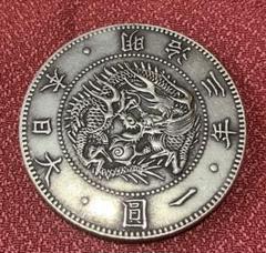 【超希少／極美品】明治29年　1円銀貨　一圓銀貨　一円銀貨　左丸銀　本物保証 が大特価！ 旧1円銀貨 本物と偽物の見分け方 株式会社アンティー