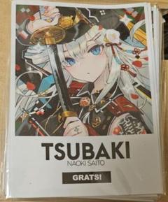 GRATS！ スリーブ TSUBAKI さいとうなおき - メルカリ