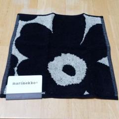 marimekko ハンドタオル タオルハンカチ