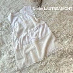ドロワットロートレアモン✳︎ノースリーブあみあみ チュニック　夏　可愛い