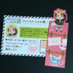 ヘタリア アメリカ ナンジャの中古 未使用品を探そう メルカリ