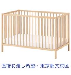イケア/ベッドの中古/未使用品 - メルカリ イケア/ベッドの中古/未使用品 - メルカリ