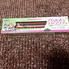 ガルパン 鉄道模型コンテスト2014開催記念 鹿島臨海鉄道6006 Nゲージ 鹿島臨海鉄道6006 ガールズ&パンツァー仕様 ラッピング