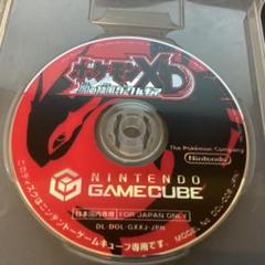 ポケモンXD ダークルギア 闇の旋風①