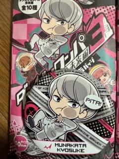 ダンガンロンパ 宗方京助 缶バッジ キャラクレ ダンガンロンパ 宗方京助 缶バッジ キャラクレ