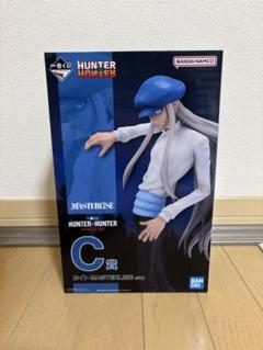 新品・未開封　HUNTER×HUNTER-カイト- ✖︎20個 新品・未開封 HUNTER×HUNTER-カイト- ✖︎20個