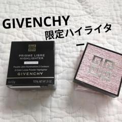 【hugbunny 】GIVENCHY プリズムリーブルハイライター15 プリズム・リーブル・ハイライター - フェイス＆ボディ カラー