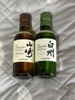 山崎ウイスキー 50ml 1923年製造 サントリー 山崎 NV 1923の通販【moment】