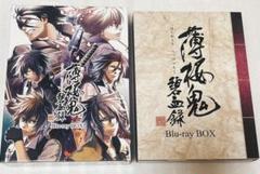 2025年最新】カズキヨネ 薄桜鬼の人気アイテム - メルカリ
