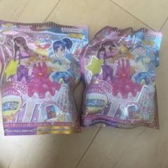 アイカツ！びっくらたまご ブルーステージコーデ、グリーンステージコーデ2個セット