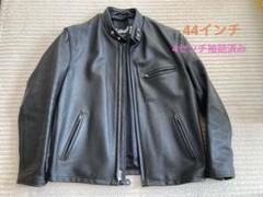 2025年最新】SCHOTT 641 44の人気アイテム - メルカリ