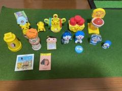 ハッピーセット おもちゃ詰め合わせ