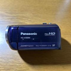 Panasonic HC-V300M コーラルピンク ほぼ新品 Amazon.co.jp: パナソニック デジタルハイビジョンビデオカメラ