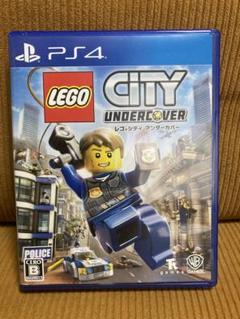 レゴシティ　アンダーカバー　PS4
