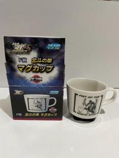 北斗の拳　ラオウ　KAIYODO フィギュア　アート　マグカップ　ファイル　くじ Amazon.co.jp: プラッツ(PLATZ)ダイキャストマスター モデル