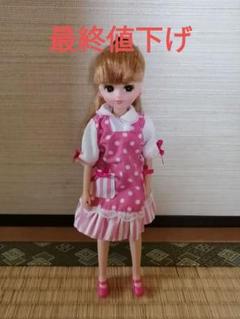 【希少】最終値下げ　平成レトロ　リカちゃん人形