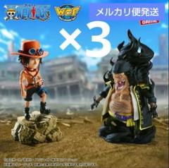ワンピース　ワーコレ　ログストーリーズ　26個セット ワンピース ワーコレ ログストーリーズ エースVSティーチ 4個