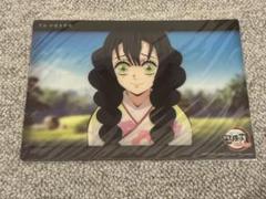 【現品限り一斉値下げ！】 鬼滅の刃 刀鍛冶の里編 ビッグクリアカード 甘露寺蜜璃 30 第十 その他