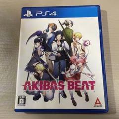 AKIBA’S BEAT