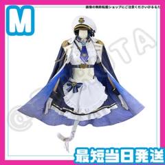 全国どこでも送料無料！ 天宮こころ にじさんじ ◇ 軍服メイド メルカリ - Vtuber コスプレ コスプレ衣装