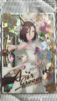 エアグルーブページ 14461-BV80B Genuine Nissan #14461BV80B Charge Air Cooler