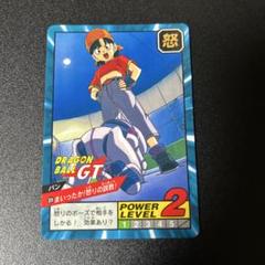【希少激レア美品まとめ売り】鳥山明 ドラゴンボールGT カードダス キラセット 希少激レア美品】鳥山明 ドラゴンボールGT カードダス 紺枠No