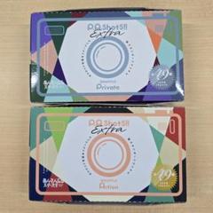 あんさんぶるスターズ‼♥️あんスタ　P.A.shots!! Extra BOX