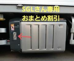 2025年最新】スーパーグレート マフラーの人気アイテム - メルカリ