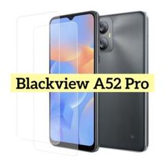 Blackview A52 Pro 6.5インチ 画面保護フィルム
