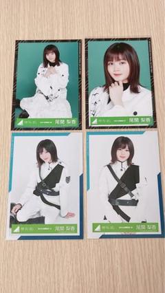 尾関梨香　欅坂46 卒業記念　生写真　32枚 欅坂46(けやき坂46) - 尾関梨香 欅坂46 卒業記念 生写真 32枚の