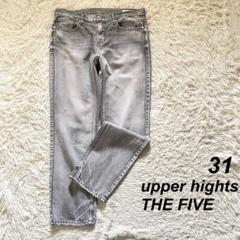 【レア】upper hights THE FIVE デニムパンツ 31