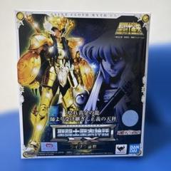 聖闘士星矢　聖闘士聖衣神話EX ライブラ紫龍