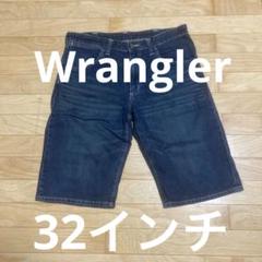 断捨離野郎 の出品した商品 - メルカリ