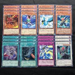 遊戯王 BF 米版 デッキパーツ 遊戯王 - 遊戯王 BF（ブラックフェザー）デッキパーツ 177枚