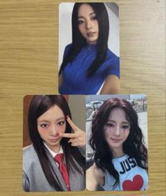 twice this is for アルバム グッズ トレカ ツウィ セット