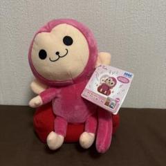ピンキーちょうだい フリフリサウンドぬいぐるみ 当時物 新品未使用タグ付き
