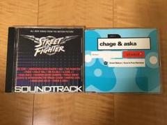 チャゲ＆飛鳥　海外発売盤　CD２枚組　CHAGE&ASKA