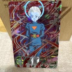 SDBH 大神官 SH6-SEC2 Dragon Ball Heroes/☆Promotional Cards]大神官 SH6-SEC2 UR