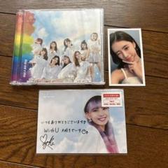 SONY - step and step　マユカ　未開封CD&amp;ピンバッチセット 2025年最新】step and a stepの人気アイテム - メルカリ